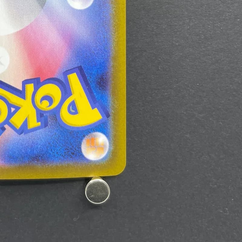 Zacian AR 087/080 Pokemon card Inferno X M2 (1.NM) thumbnail 9
