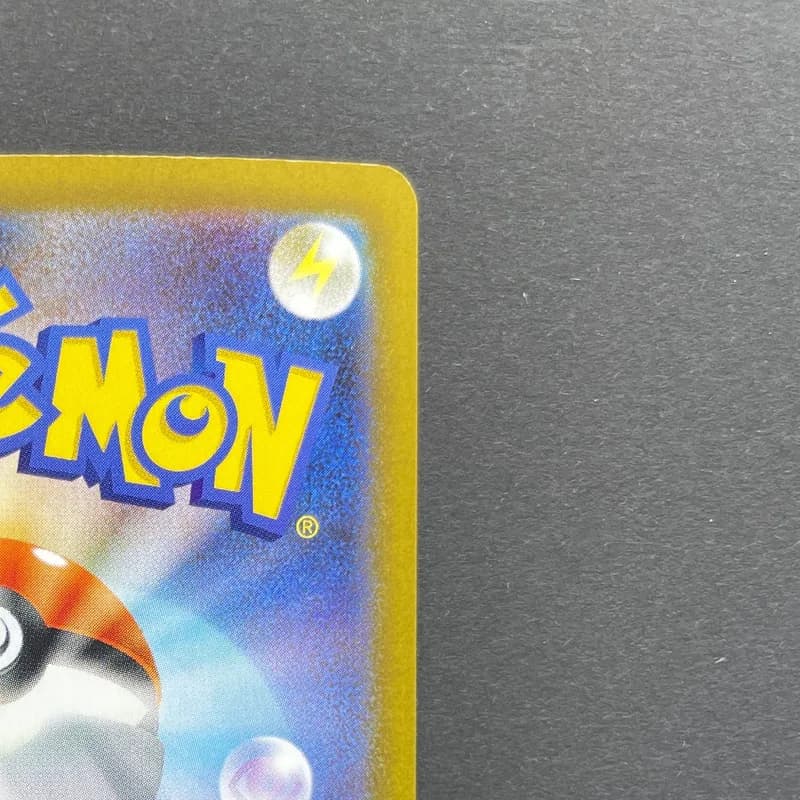 Zacian AR 087/080 Pokemon card Inferno X M2 (1.NM) thumbnail 7