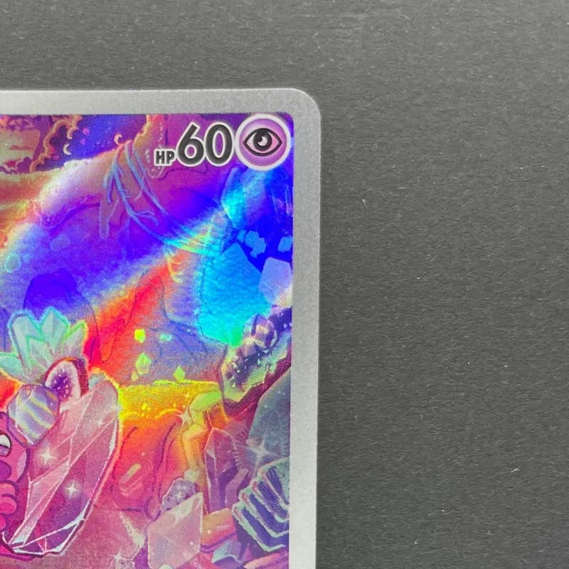 Tinkatink AR 076/071 Pokemon card Clay Burst sv2d (1.NM) thumbnail 3