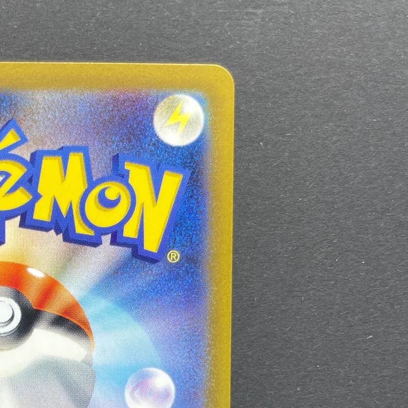 Tinkatink AR 076/071 Pokemon card Clay Burst sv2d (1.NM) thumbnail 7