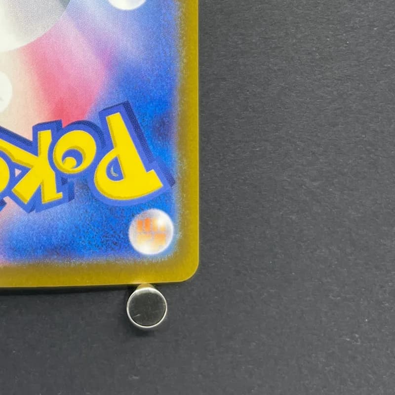 Froakie AR 086/083 Pokemon card Ninja Spinner M4 (1.NM) thumbnail 9