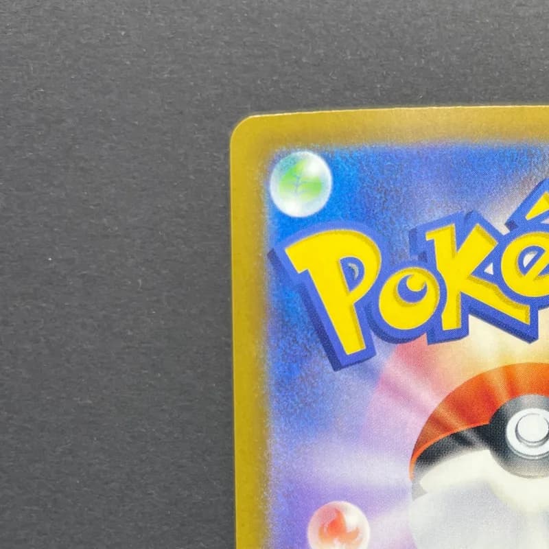 Froakie AR 086/083 Pokemon card Ninja Spinner M4 (1.NM) thumbnail 8