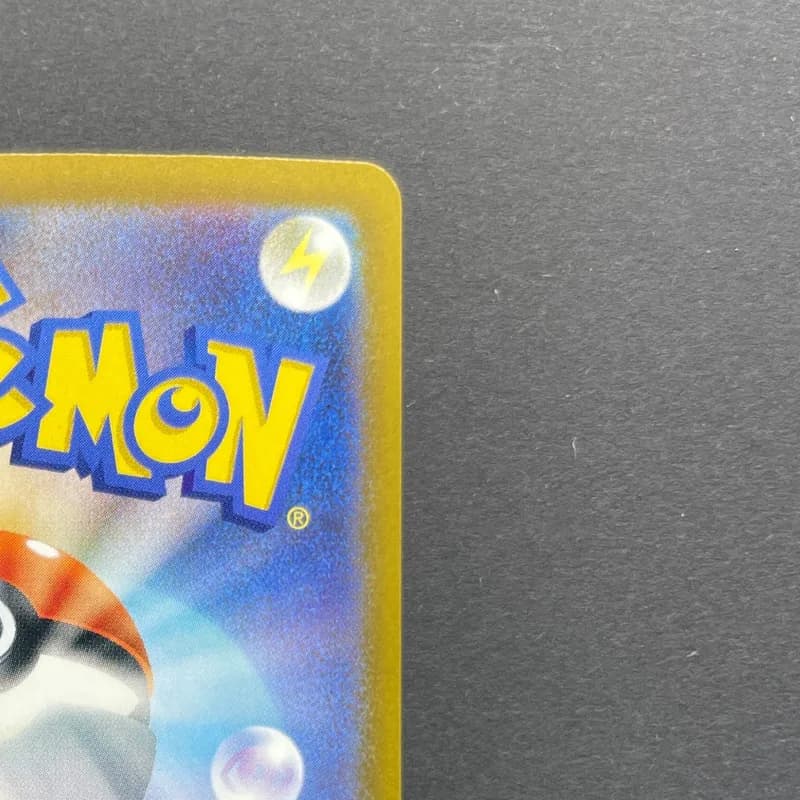 Froakie AR 086/083 Pokemon card Ninja Spinner M4 (1.NM) thumbnail 7