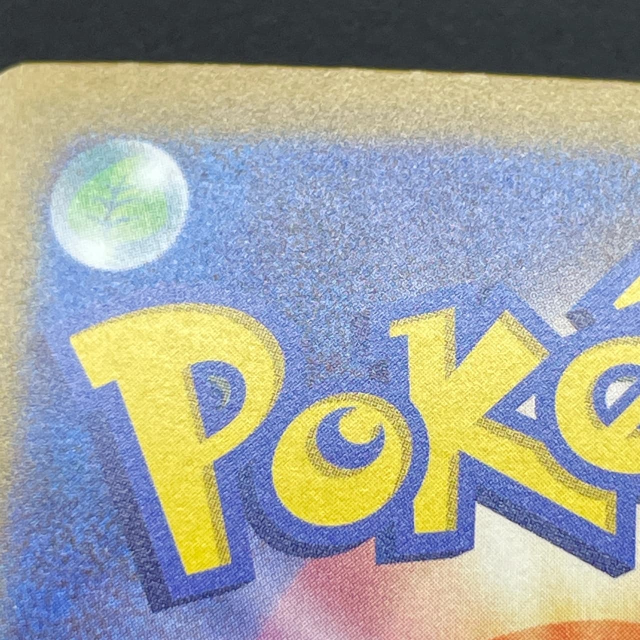 Froakie AR 086/083 Pokemon card Ninja Spinner M4 (1.NM) thumbnail 14