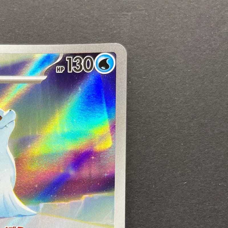 Dewgong AR 084/080 Pokemon card Inferno X M2 (1.NM) thumbnail 3