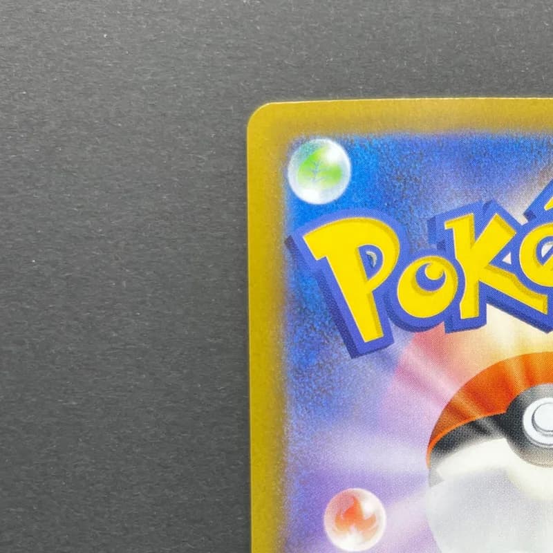 Dewgong AR 084/080 Pokemon card Inferno X M2 (1.NM) thumbnail 8