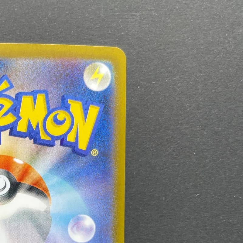 Dewgong AR 084/080 Pokemon card Inferno X M2 (1.NM) thumbnail 7