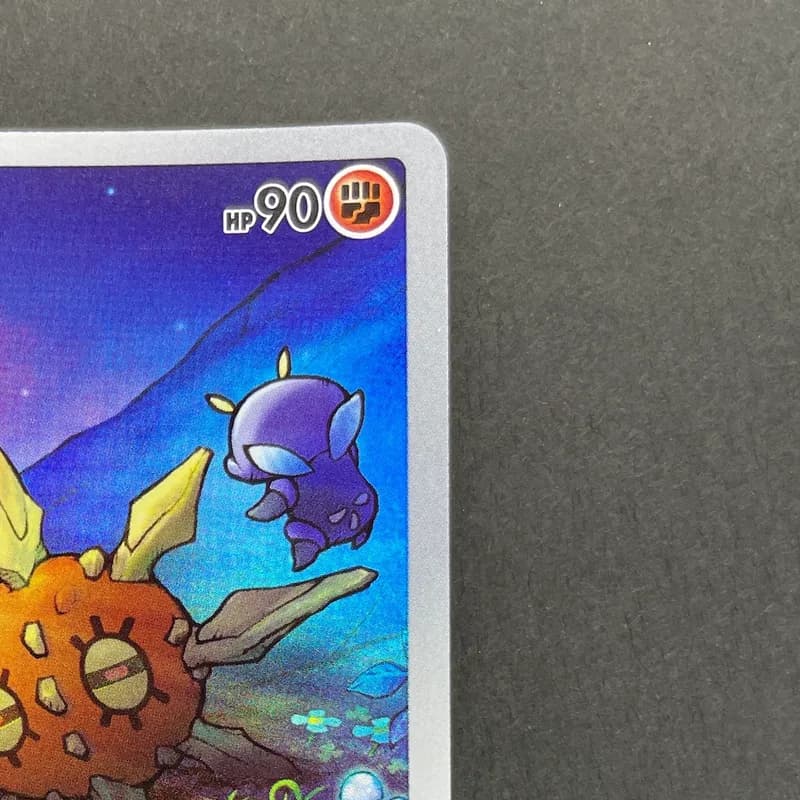 Solrock AR 189/172 Pokemon card VSTAR Universe s12a (1.NM) thumbnail 3