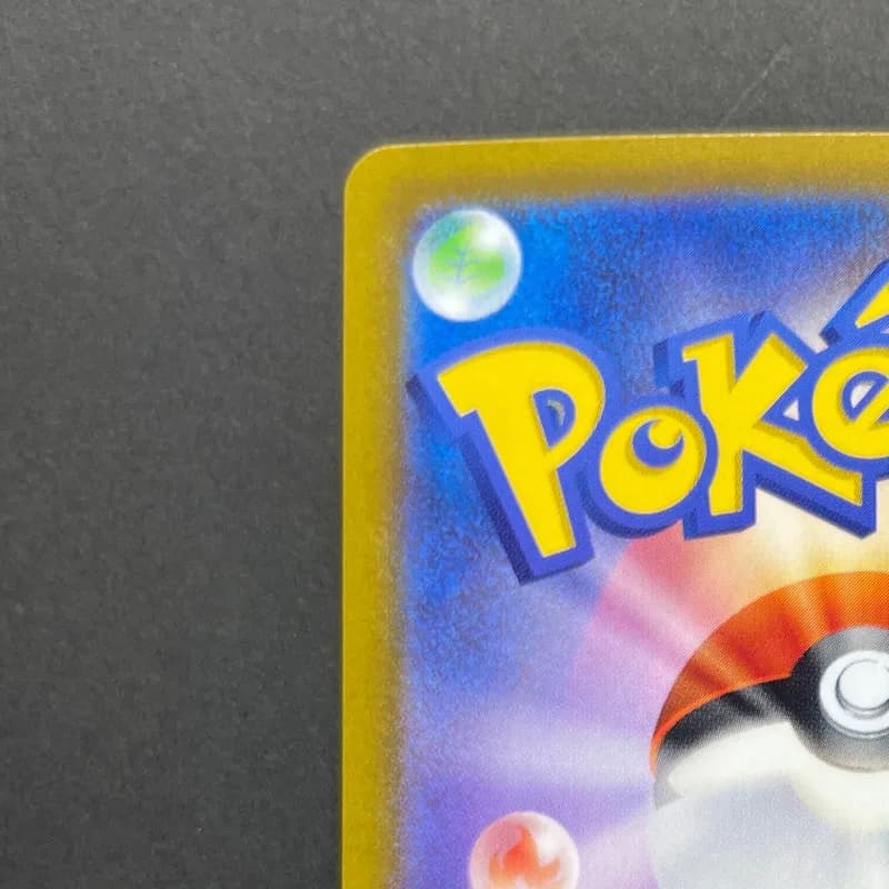 Solrock AR 189/172 Pokemon card VSTAR Universe s12a (1.NM) thumbnail 8