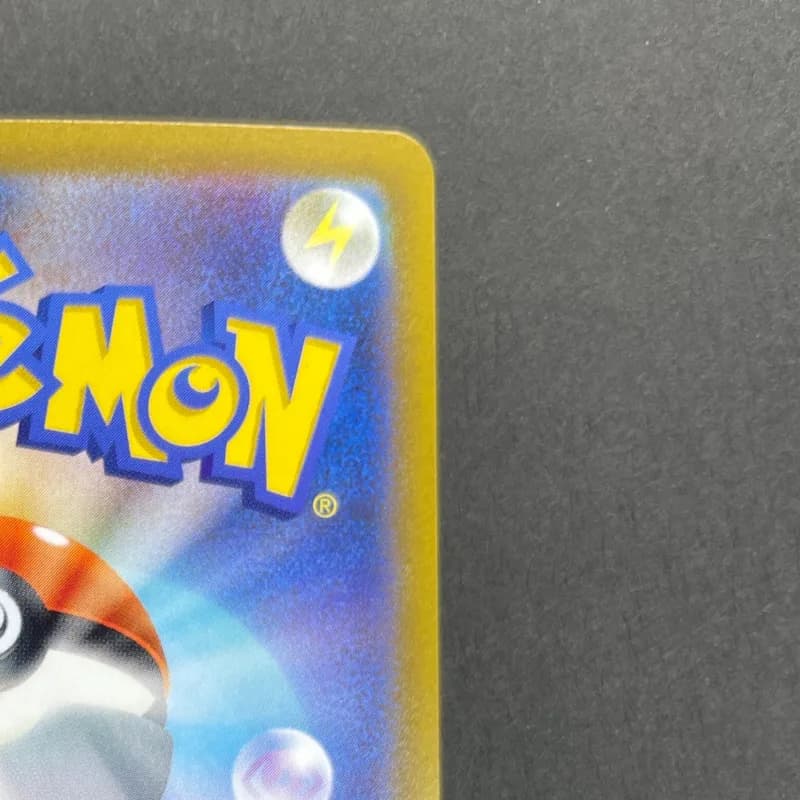Solrock AR 189/172 Pokemon card VSTAR Universe s12a (1.NM) thumbnail 7