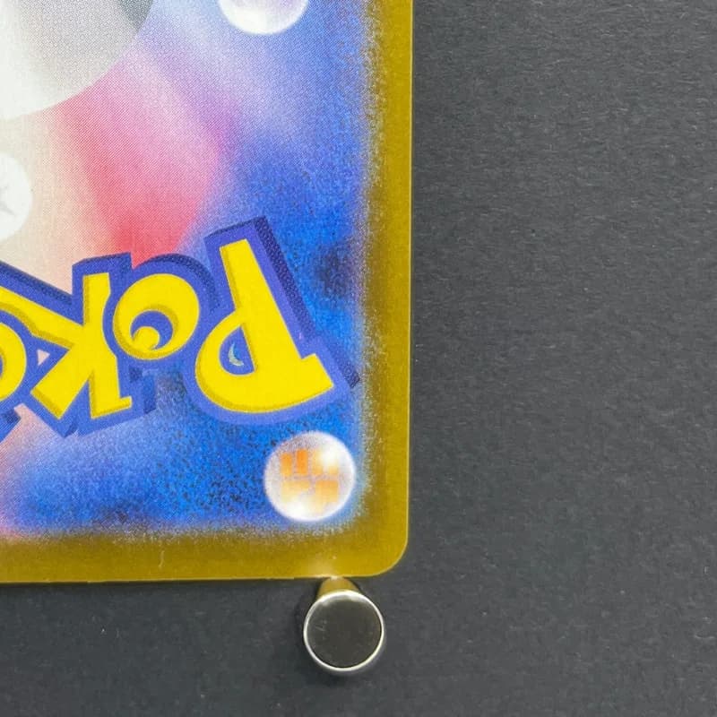 Team Rocket's Houndoom AR 100/098 Pokemon card The Glory of Team Rocket sv10 (1.NM) thumbnail 8