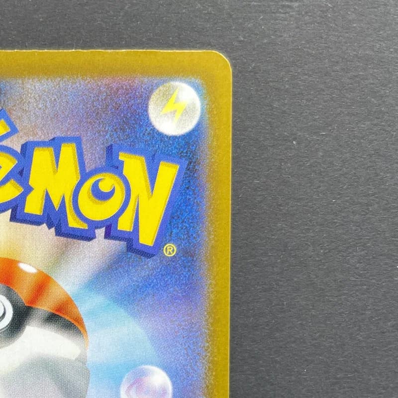 Team Rocket's Houndoom AR 100/098 Pokemon card The Glory of Team Rocket sv10 (1.NM) thumbnail 6