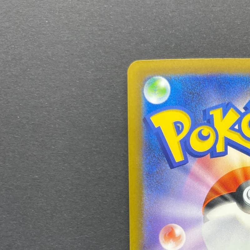 Claydol AR 090/083 Pokemon card Ninja Spinner M4 (1.NM) thumbnail 8