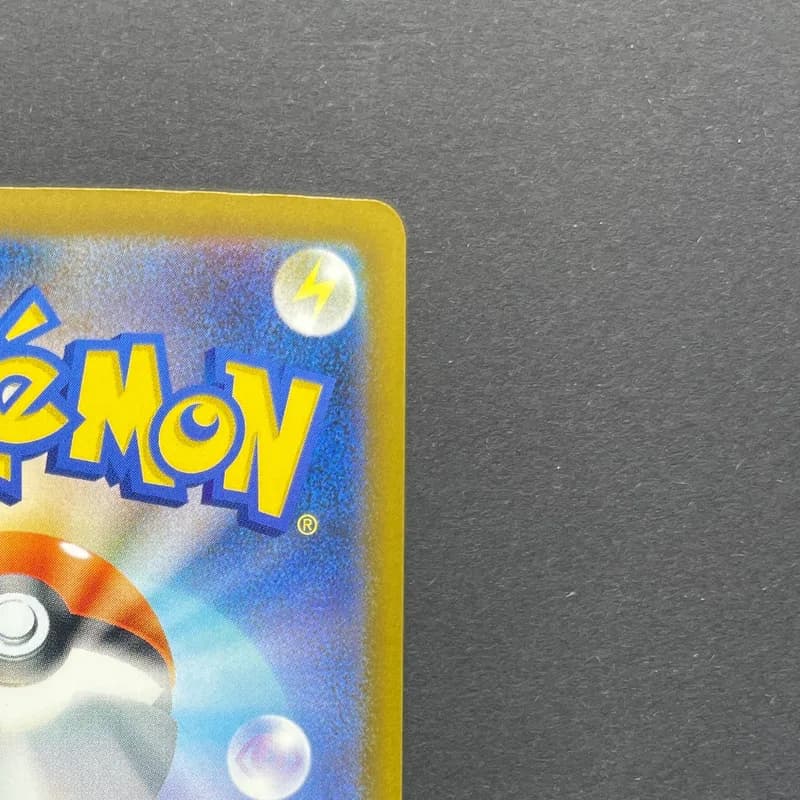 Claydol AR 090/083 Pokemon card Ninja Spinner M4 (1.NM) thumbnail 7