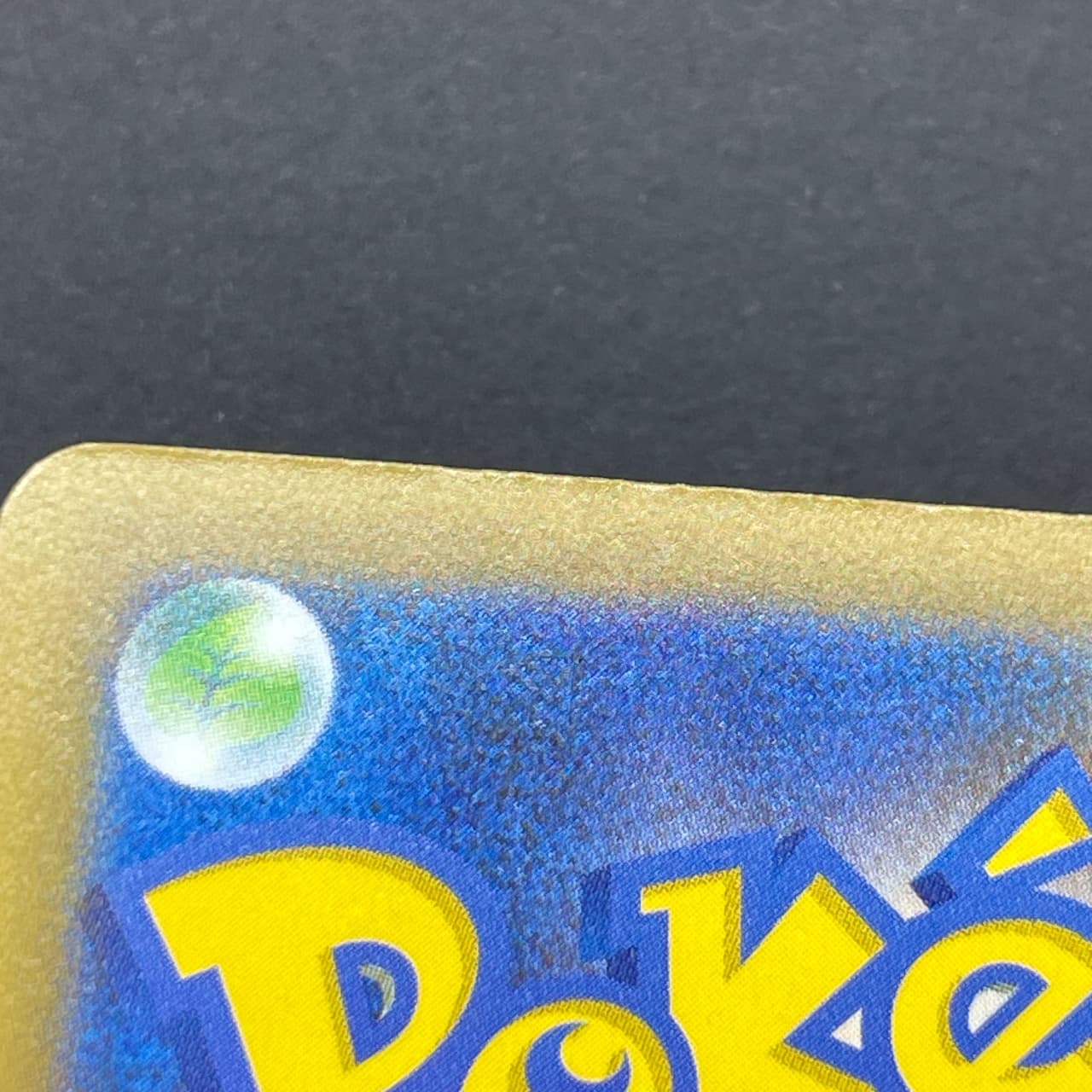 Claydol AR 090/083 Pokemon card Ninja Spinner M4 (1.NM) thumbnail 13