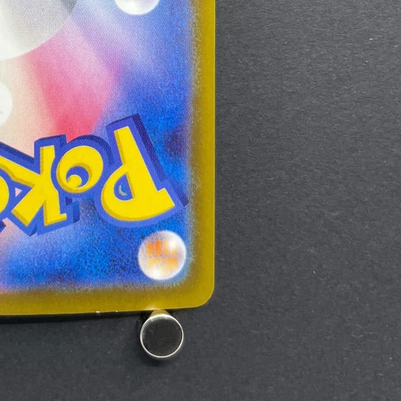 Fennekin AR 085/083 Pokemon card Ninja Spinner M4 (1.NM) thumbnail 9
