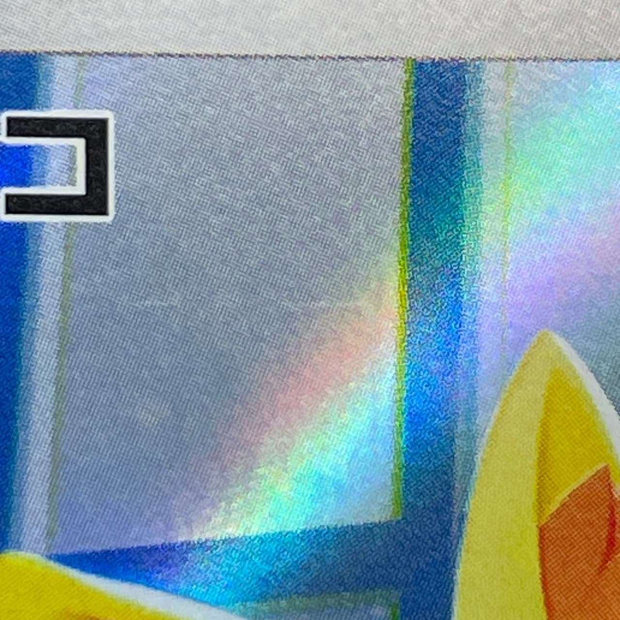 Fennekin AR 085/083 Pokemon card Ninja Spinner M4 (1.NM) thumbnail 12