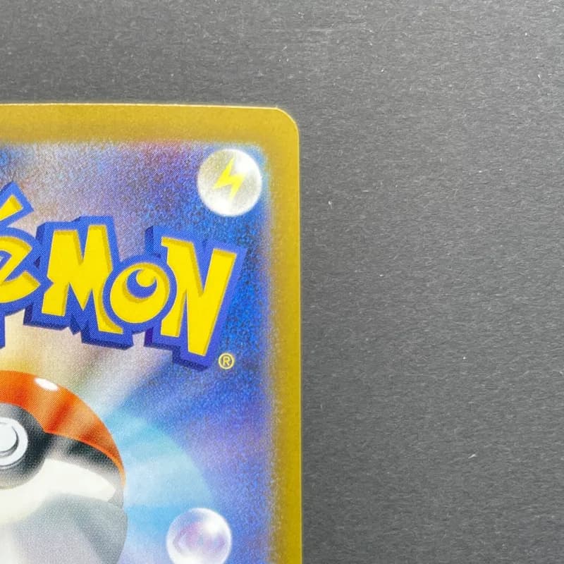 Dedenne AR 085/080 Pokemon card Nihil Zero M3 (1.NM) thumbnail 7