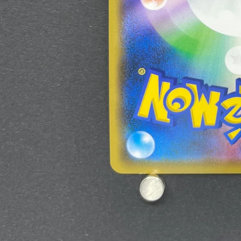 Rayquaza 003/S-P Pokemon card Promo (2.LP) thumbnail 10