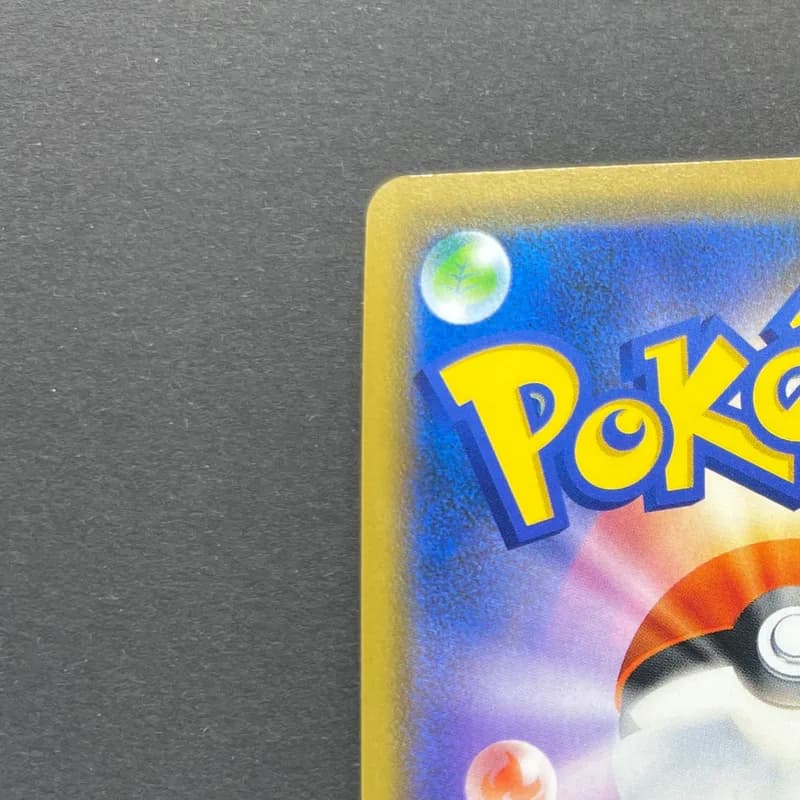 Rayquaza 003/S-P Pokemon card Promo (2.LP) thumbnail 8