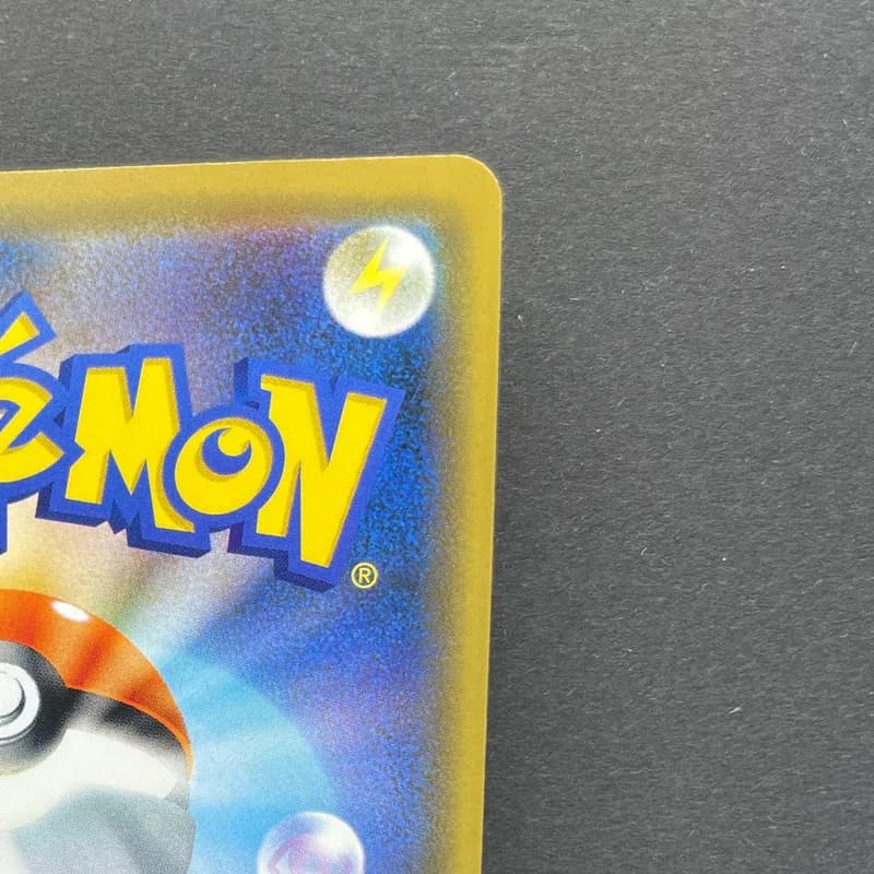 Rayquaza 003/S-P Pokemon card Promo (2.LP) thumbnail 7
