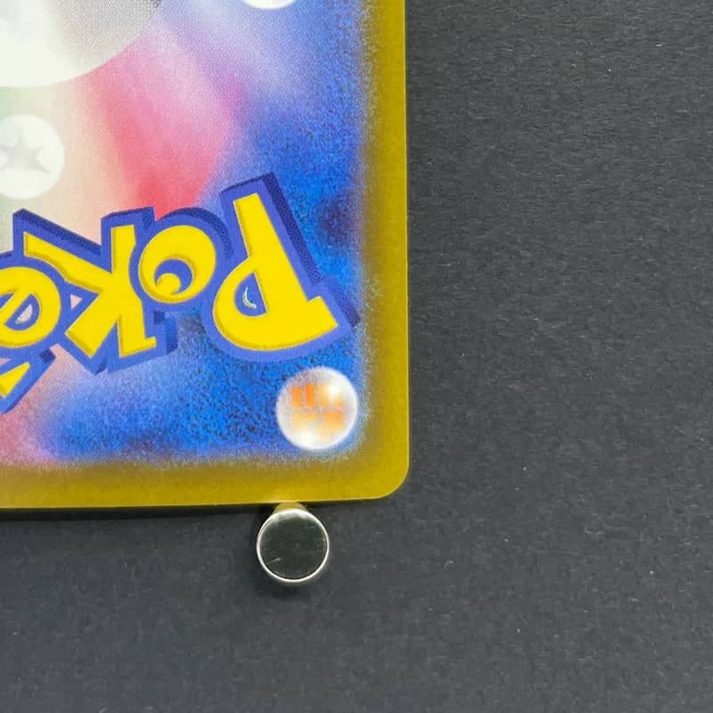 Team Rocket's Dugtrio AR 206/193 Pokemon card Mega Dream ex M2a (1.NM) thumbnail 9