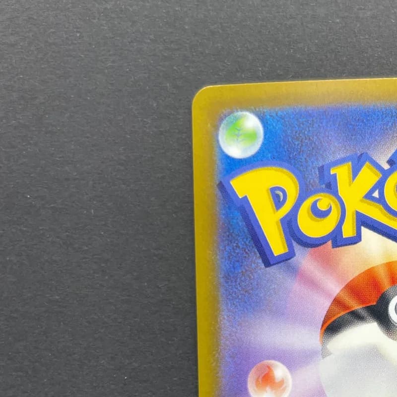 Team Rocket's Dugtrio AR 206/193 Pokemon card Mega Dream ex M2a (1.NM) thumbnail 8