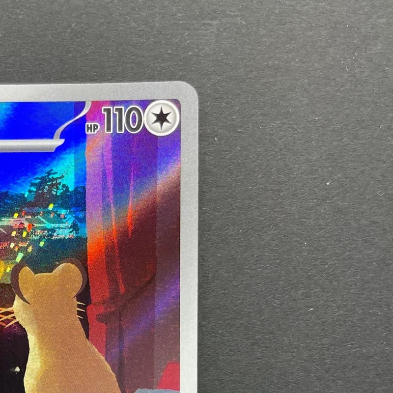 Persian AR 075/064 Pokemon card Night Wanderer sv6a (1.NM) thumbnail 3