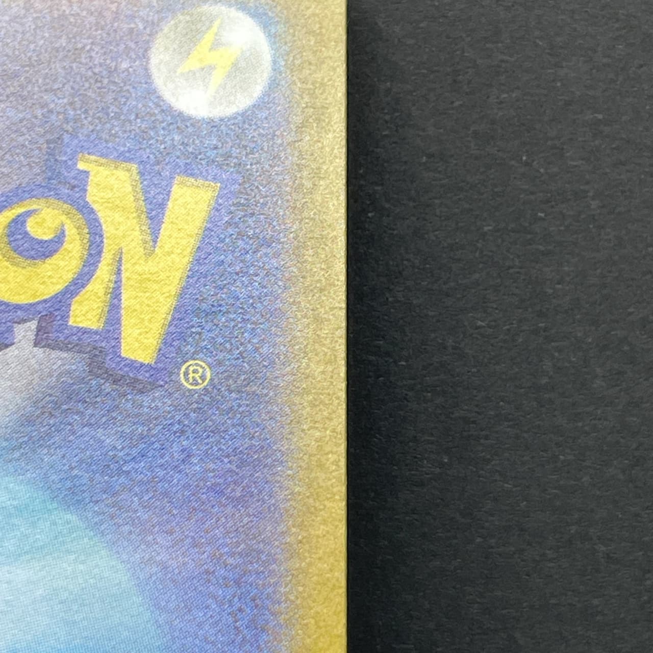 Persian AR 075/064 Pokemon card Night Wanderer sv6a (1.NM) thumbnail 11