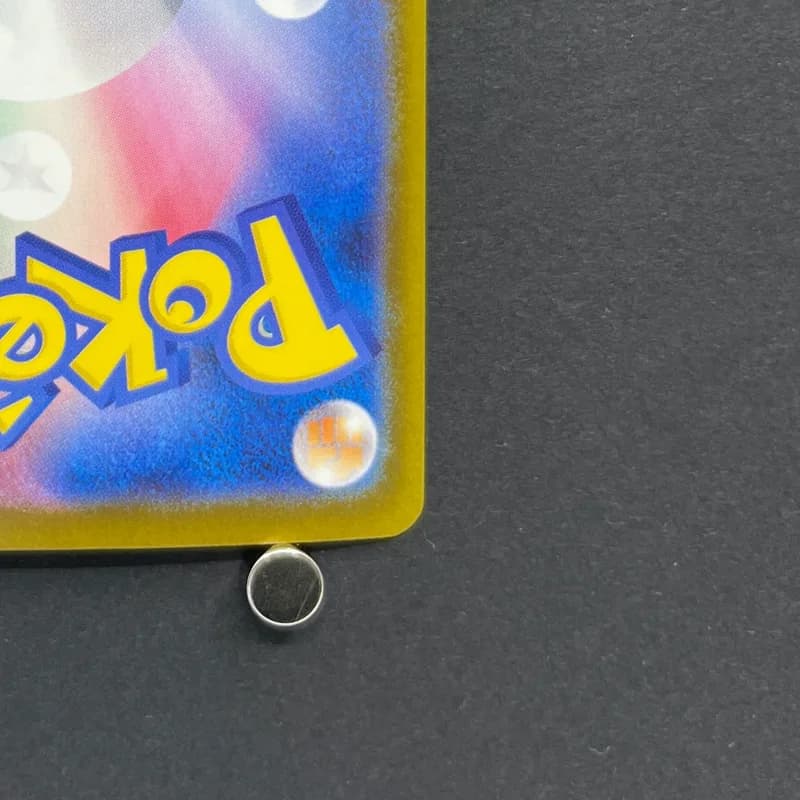 Manectric AR 086/081 Pokemon card Abyss Eye M5 (2.LP) thumbnail 9