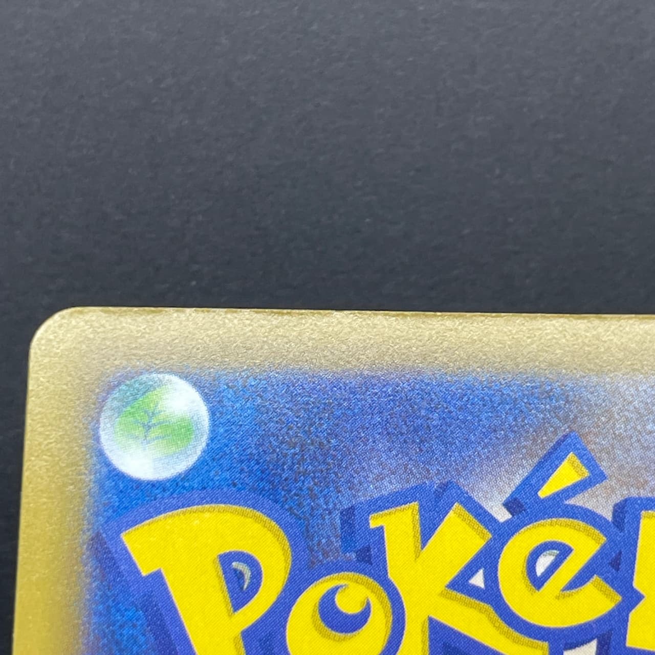 Manectric AR 086/081 Pokemon card Abyss Eye M5 (2.LP) thumbnail 12