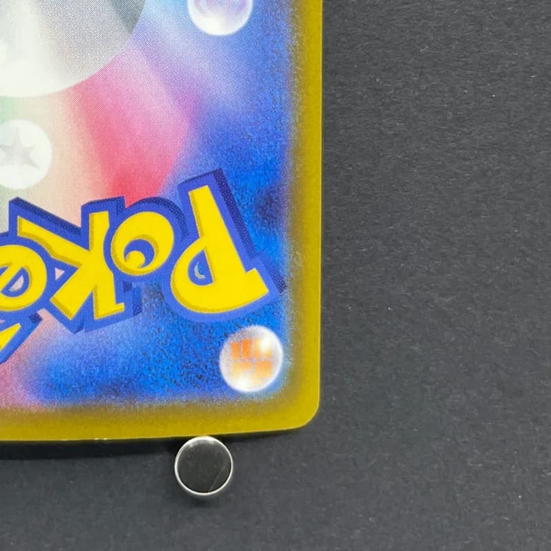 Team Rocket's Mimikyu AR 205/193 Pokemon card Mega Dream ex M2a (1.NM) thumbnail 9