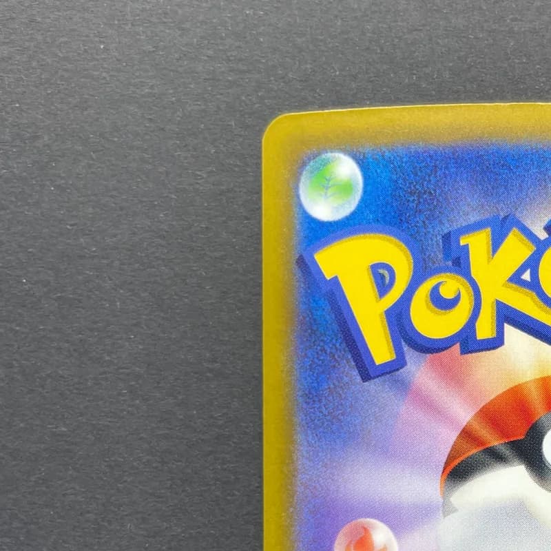 Team Rocket's Mimikyu AR 205/193 Pokemon card Mega Dream ex M2a (1.NM) thumbnail 8