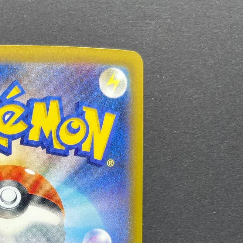Team Rocket's Mimikyu AR 205/193 Pokemon card Mega Dream ex M2a (1.NM) thumbnail 7