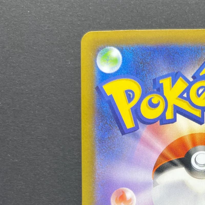 Marshadow AR 069/063 Pokemon card Mega Brave M1L (1.NM) — image 4