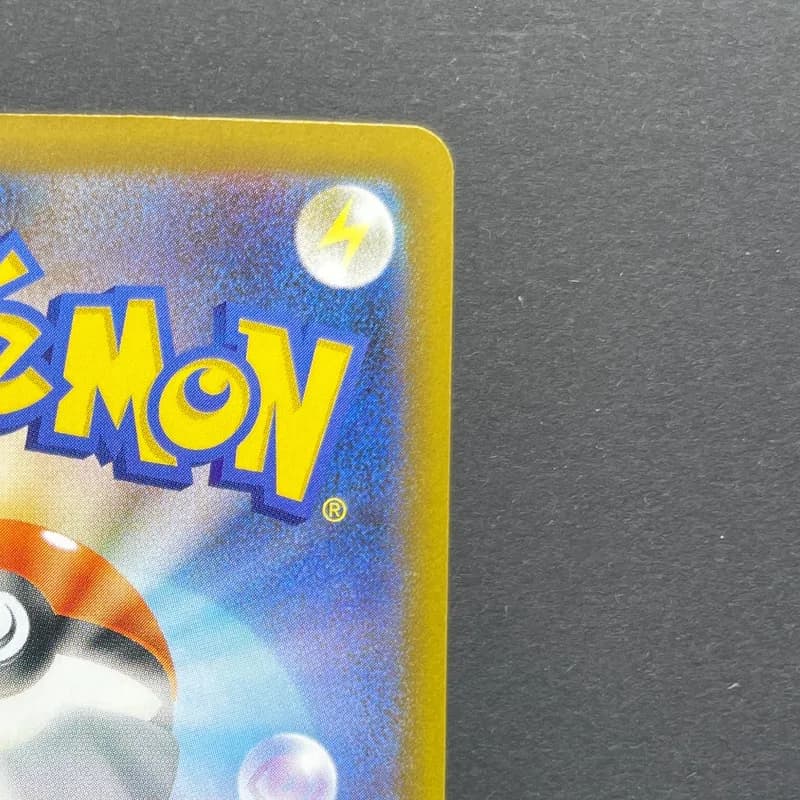 Marshadow AR 069/063 Pokemon card Mega Brave M1L (1.NM) — image 3