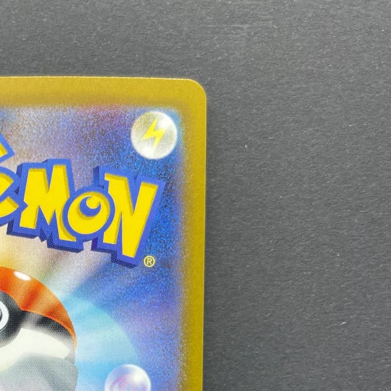 Team Rocket's Dugtrio AR 206/193 Pokemon card Mega Dream ex M2a (2.LP) thumbnail 7