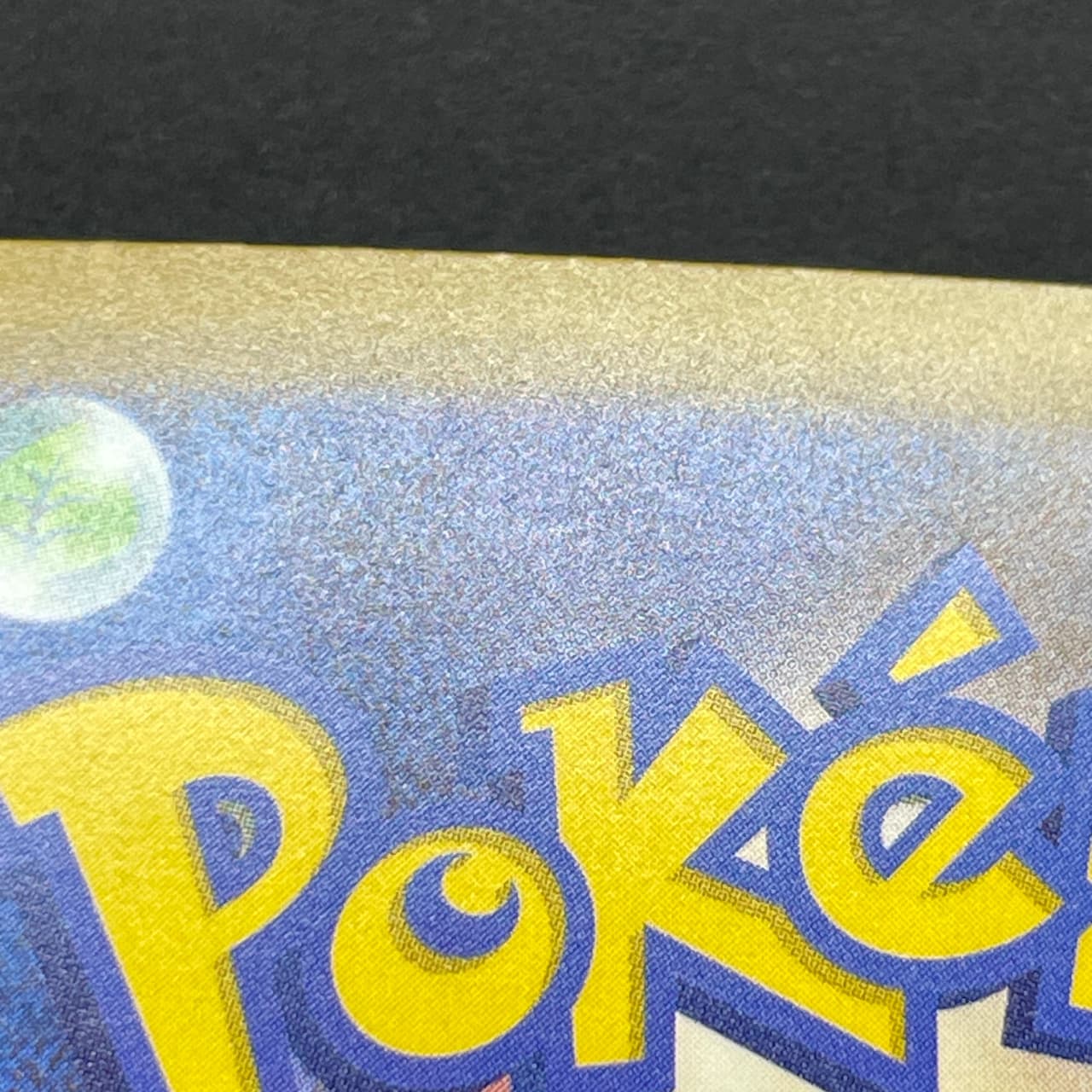 Team Rocket's Dugtrio AR 206/193 Pokemon card Mega Dream ex M2a (2.LP) thumbnail 14