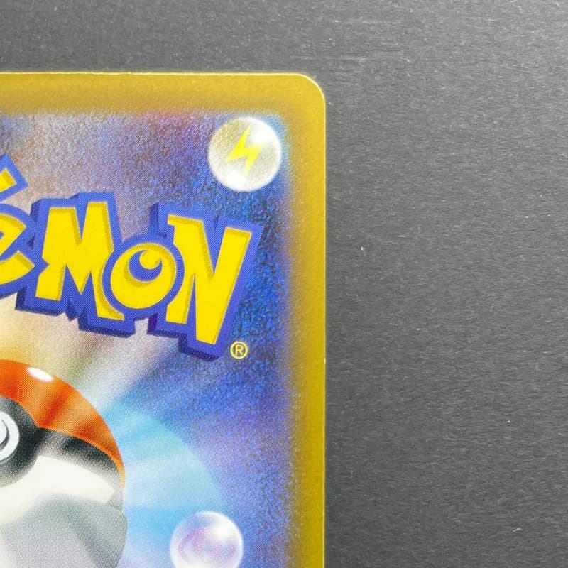 Ivysaur AR 065/063 Pokemon card Mega Brave M1L (1.NM) thumbnail 7