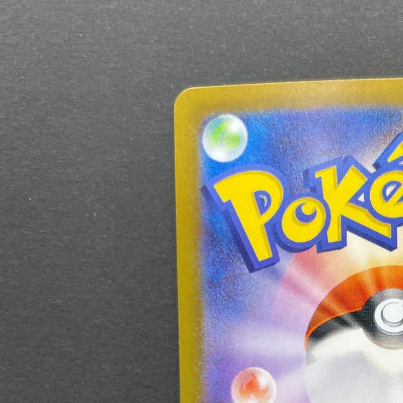 Dedenne AR 085/080 Pokemon card Nihil Zero M3 (1.NM) thumbnail 8