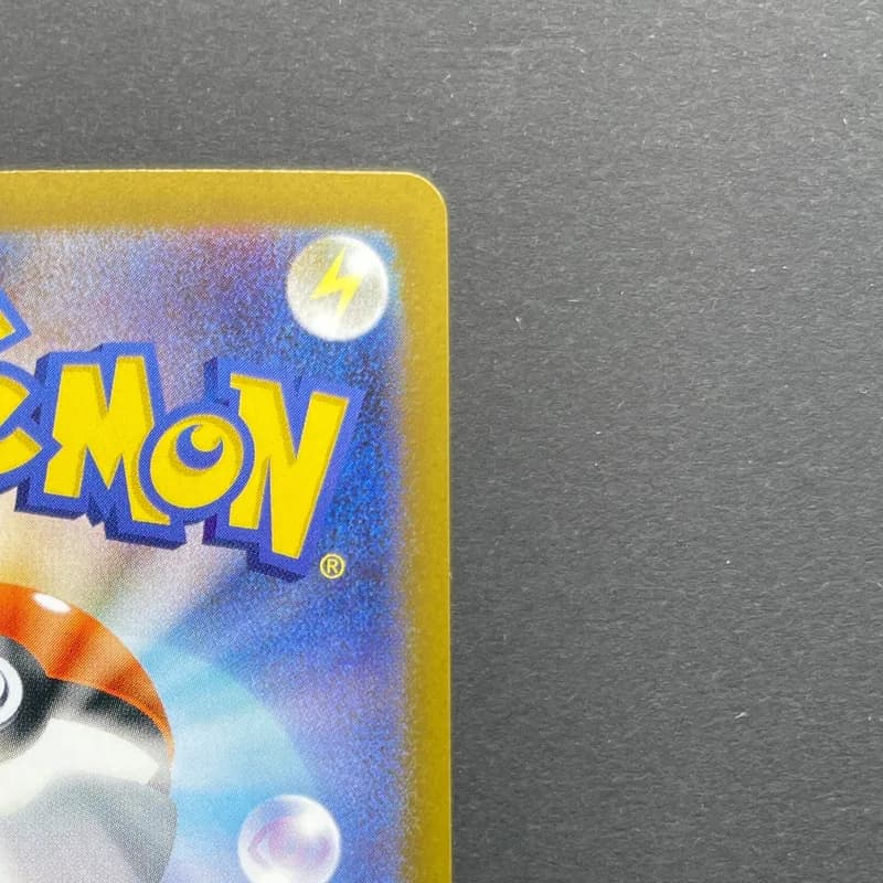 Dedenne AR 085/080 Pokemon card Nihil Zero M3 (1.NM) thumbnail 7