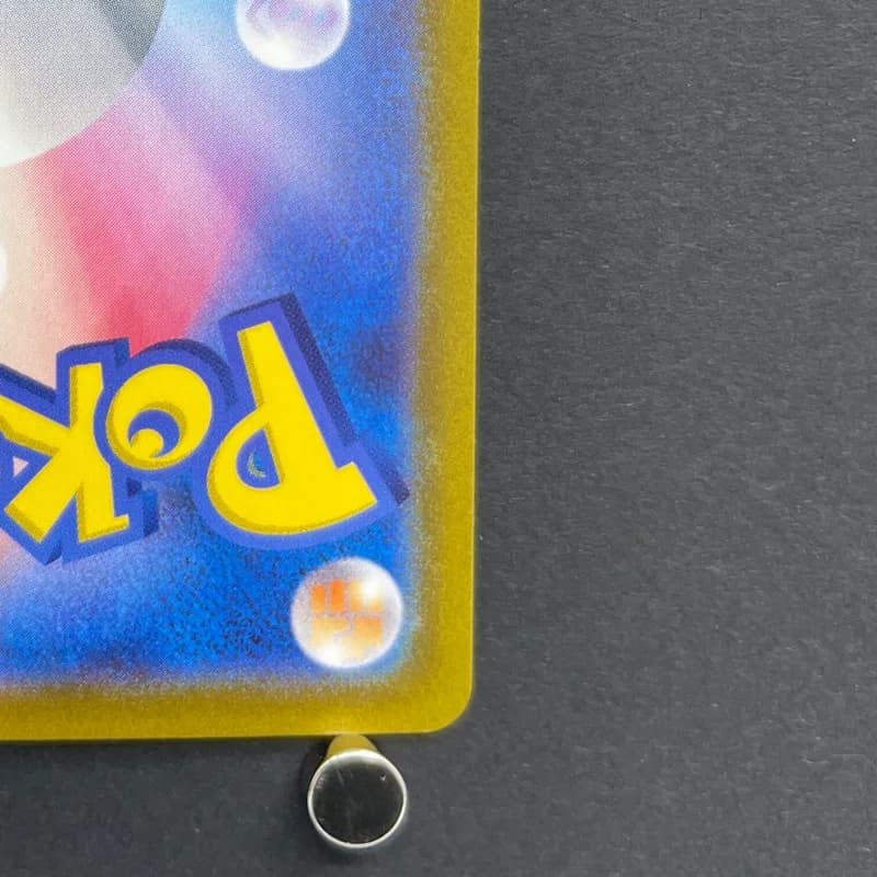 Pawmot AR 085/078 Pokemon card Violet ex sv1v (1.NM) thumbnail 9