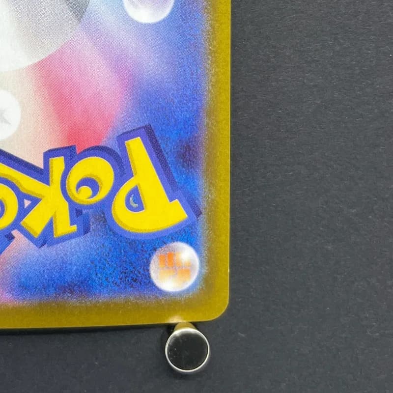 Dedenne AR 085/080 Pokemon card Nihil Zero M3 (1.NM) thumbnail 9