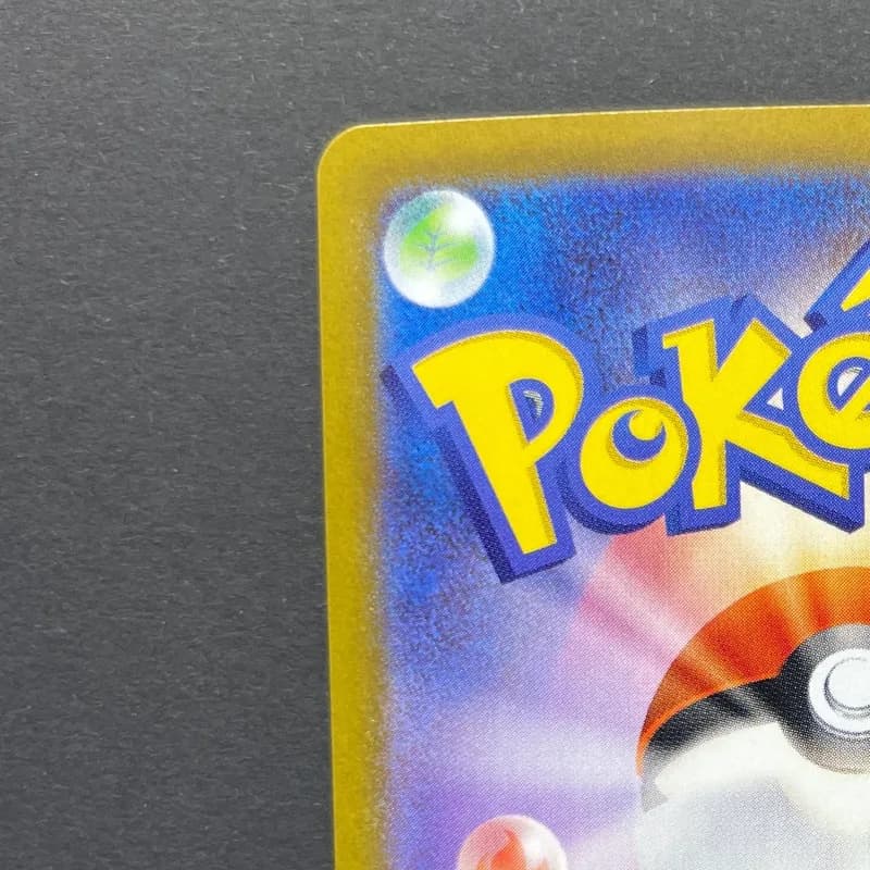 Dedenne AR 085/080 Pokemon card Nihil Zero M3 (1.NM) thumbnail 8
