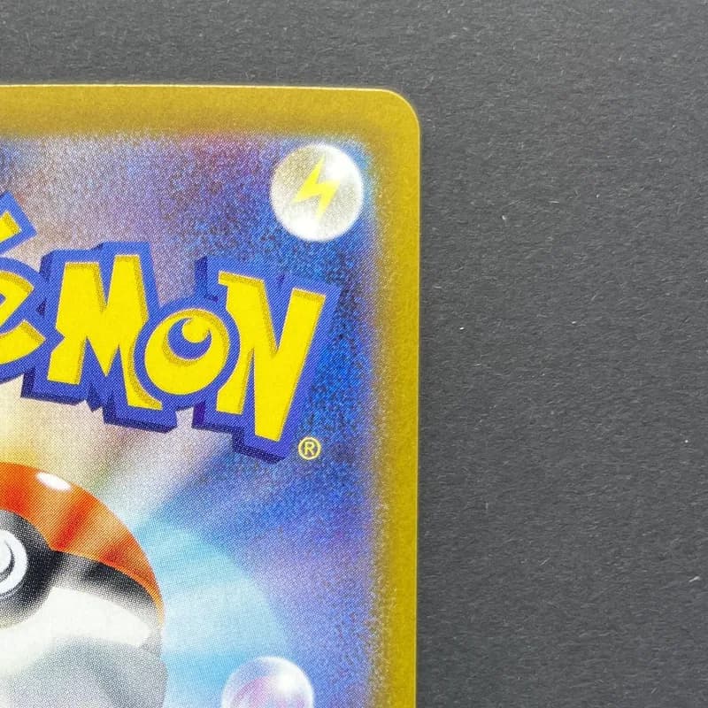 Dedenne AR 085/080 Pokemon card Nihil Zero M3 (1.NM) thumbnail 7