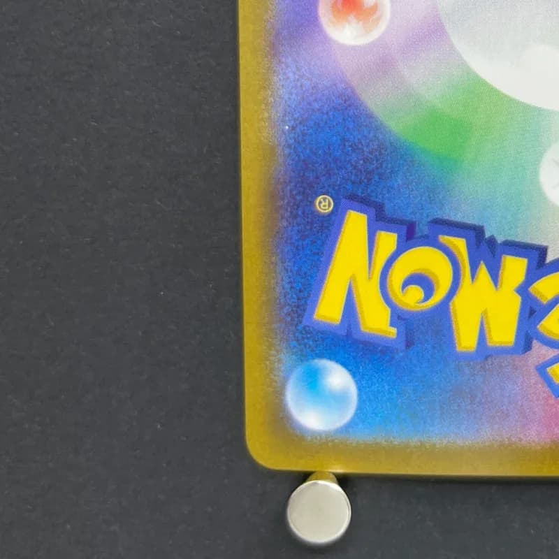 Pawmot AR 085/078 Pokemon card Violet ex sv1v (2.LP) thumbnail 10
