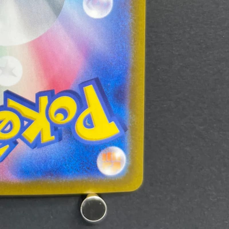 Pawmot AR 085/078 Pokemon card Violet ex sv1v (2.LP) thumbnail 9