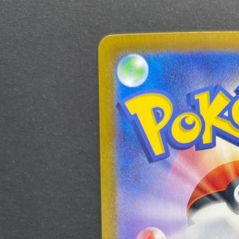 Pawmot AR 085/078 Pokemon card Violet ex sv1v (2.LP) thumbnail 8