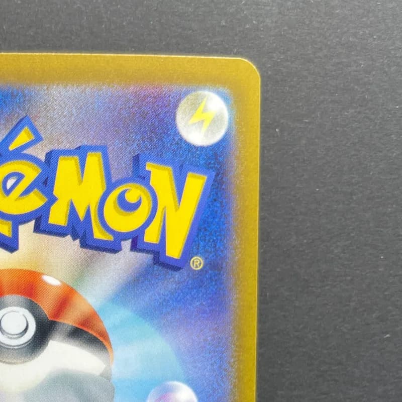 Pawmot AR 085/078 Pokemon card Violet ex sv1v (2.LP) thumbnail 7