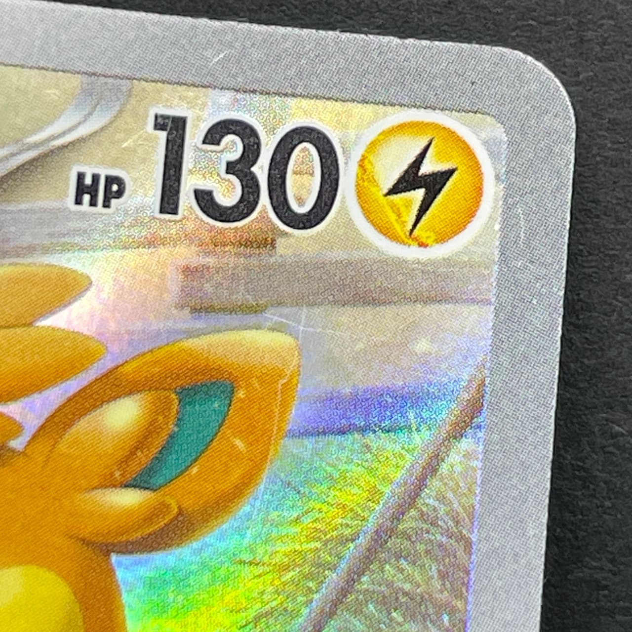 Pawmot AR 085/078 Pokemon card Violet ex sv1v (2.LP) thumbnail 11